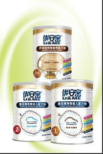 南昌玛姆婴幼儿食品图册 食品经营的合规之路与品牌信任构建