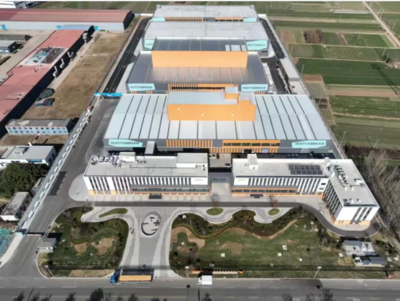 国泰民安宠物食品全链条产业园 泰山产业速度下的创新与发展