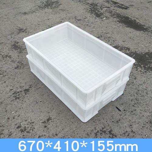 食品厂塑料箱670*410*150mm可印字白色周转箱 生活用品车间周转框