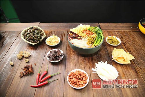 螺香好客 中国石油广西销售公司跨界螺狮粉，香飘天南海北